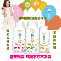 【畅轻】_畅轻推荐_品牌_价格_第1页