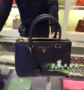 包邮澳门代购Prada普选什么牌子好 同款好推荐