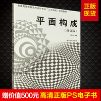 清华大学电子-表电池10粒清华大学图书馆 在线