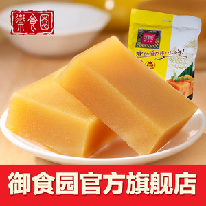 北京特产 御食园豌豆黄470克 老北京特色糕点心 传统美食小吃零食美食特产