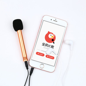 手机麦克风唱歌直播迷你小话筒