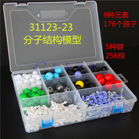 玻璃仪器蜀牛石油蒸馏烧瓶125ml 实验器材 可