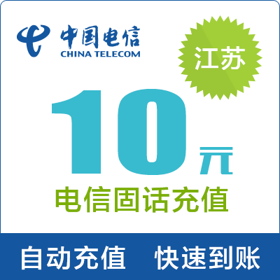 97国际游戏app-服务授权