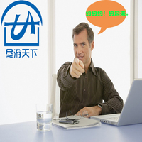 尽游天下美国个人旅游商务探亲访友B1\/B2十年