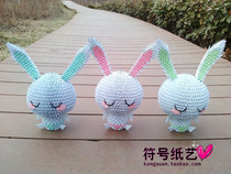 【拆纸三角插】_拆纸三角插推荐_品牌_价格_