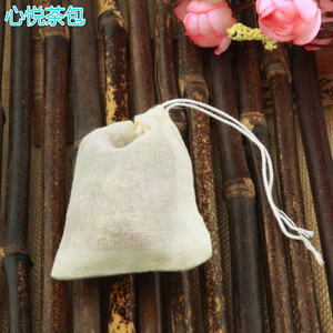 20个8*10cm纯棉纱布袋调料茶包袋煎药袋煲汤袋过滤隔渣袋卤料包袋茶包袋