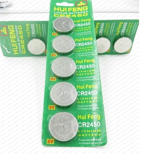 新一代蓝牙电池使用时间长选什么牌子好 同款