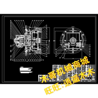 50393-395-2007 视频安防监控系统工程设计规