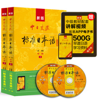溪 97-版 最新版 塑封 商务印书馆 古汉语字典辞