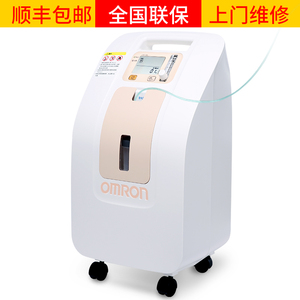 欧姆龙制氧机 吸氧机老人选什么牌子好 同款好