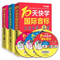 神奇OK补鞋胶水专业修鞋万能胶模型胶木材瓷