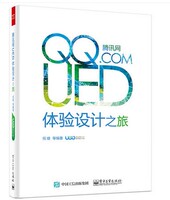 java超市进销存库存管理系统web\/J2EE毕业网