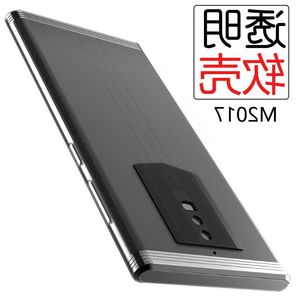 金立M2017手机套选什么牌子好 金立m2017手