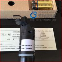 光纤光缆发光笔\/红光笔\/打光笔\/红光源\/故障定位