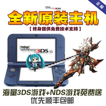 【new 3dsll游戏】_new 3dsll游戏推荐_品牌_价