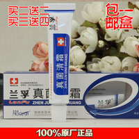 加倍心红葡萄皮精片(富含白藜芦醇)白藜芦醇 6