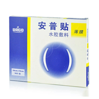 wangpu200988优惠价180.00元,angpu20098精