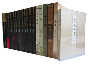 余秋雨散文集+文化苦选什么牌子好 同款好推荐