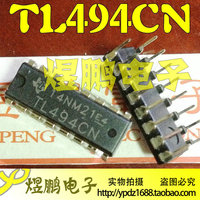 调制控制电路-材松藤|直插 TL494CN 脉宽调制