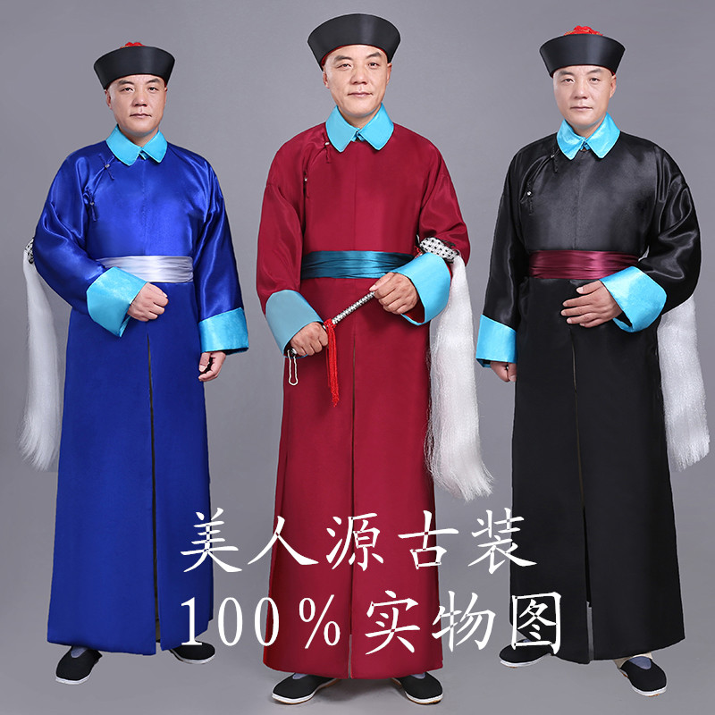古装清朝官服太监表演服古代官员公公服装僵尸服一品官大臣