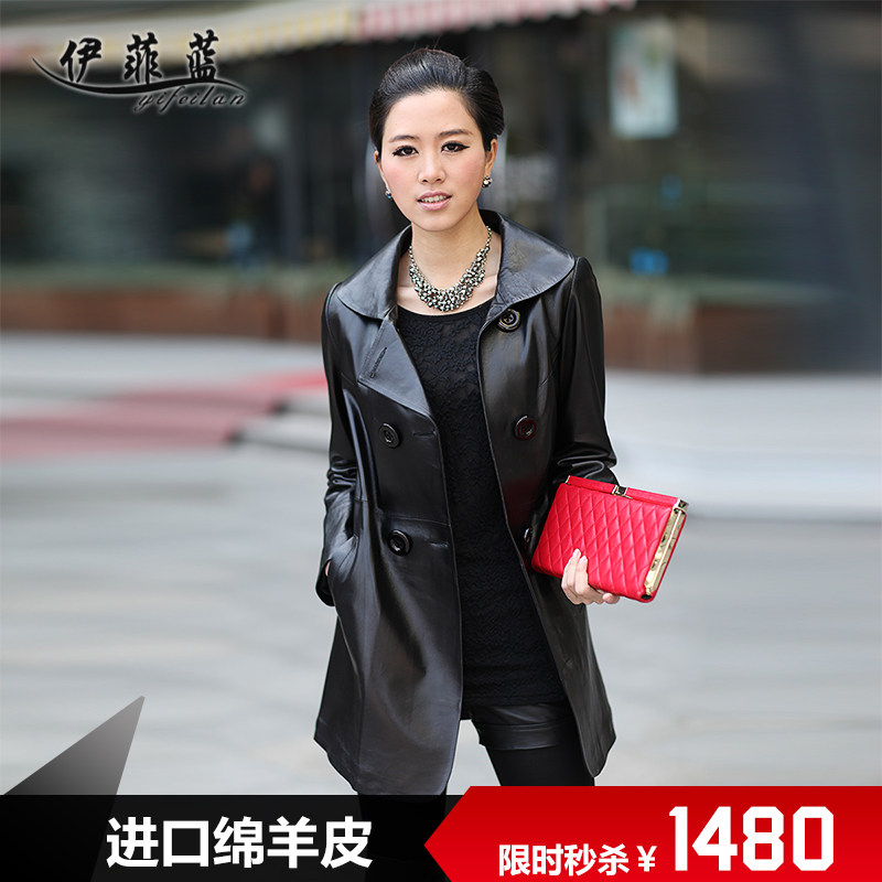 春款皮衣女真皮,皮衣女真皮特价,海宁皮衣女真