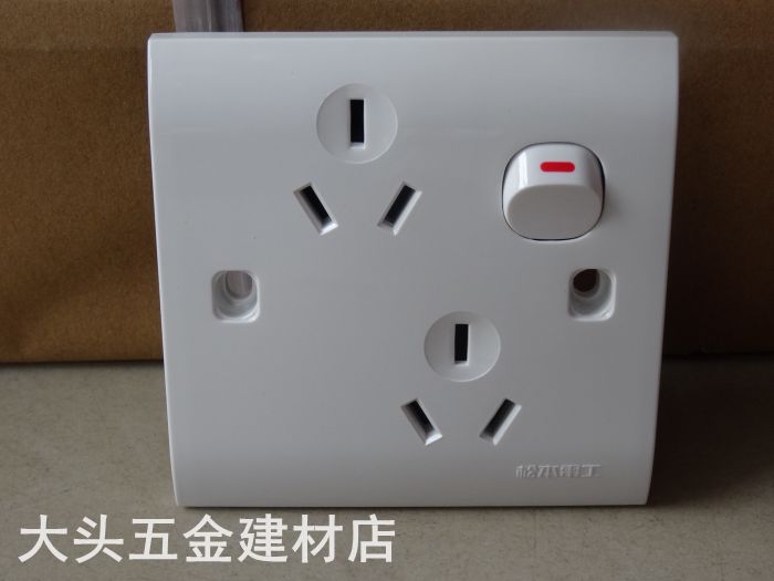 共256 件松本电工开关插座相关商品