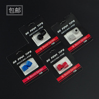 one5s海绵套耳塞-机套c套森海塞尔魔声耳帽耳