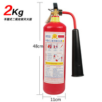 y气瓶阀co2灭火阀-火器CO2正品气体灭火器浙