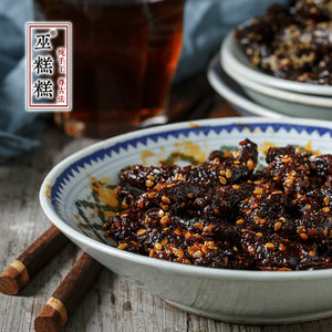 巫糕糕私房菜老四川麻辣牛肉干牛肉条好吃的零食特产小吃美食特价美食特产