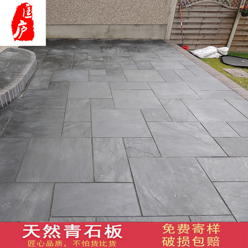 仿古青砖院子,仿古青砖外墙砖 - 伤感说说吧