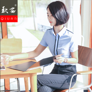 夏装新款职业装套装2017短袖正装女套裙衬衫两件套时尚工装工作服女士职业装