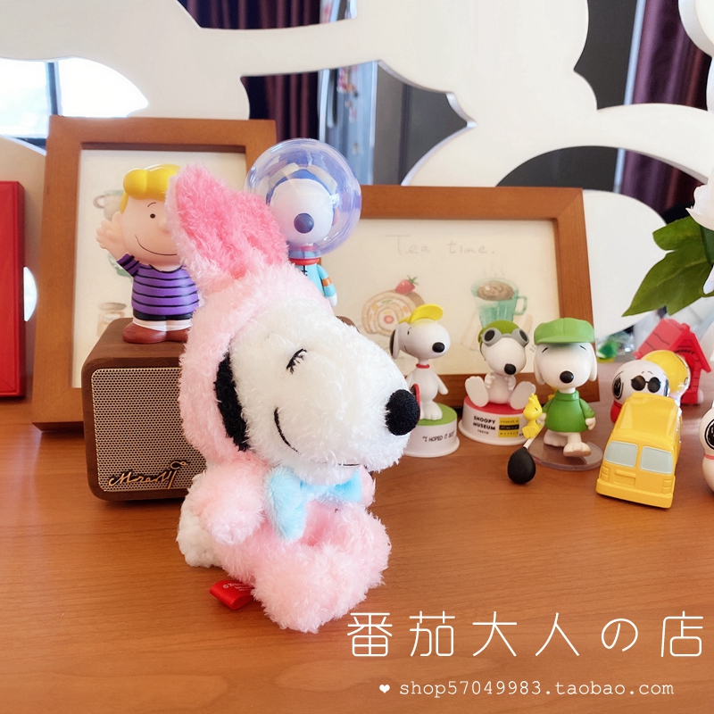 史努比毛绒图片|史努比毛绒卡通|史努比毛绒价格|价钱