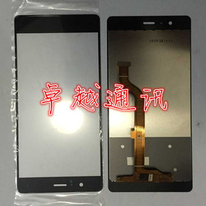适用于华为P9手机屏选什么牌子好 同款好推荐