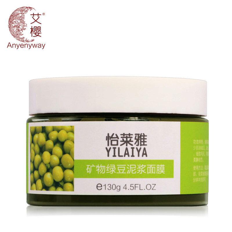 ��ӣ �����̶��ཬ��Ĥ ���ë�ײ�ˮ��ʪ������Ĥ130g