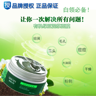 聚美优品河马家有用吗 聚美优品河马家怎么样 聚美优品河...