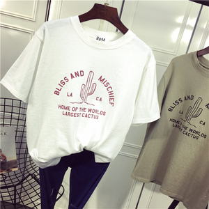 仙人掌字母日韩网红o