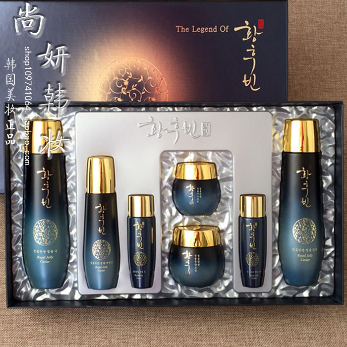 共68 件韩国化妆品皇后相关商品