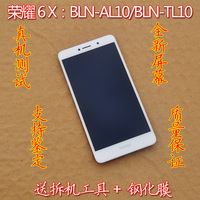 总成BLN-幕原装总成适用华为荣耀6X原装屏幕