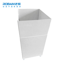 【厂家配送】Robam/老板21A6/25A3/25E2侧吸油烟机主机面板装饰管