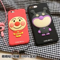 防摔硅胶-e6splus锐舞iPhone7手机壳苹果7plu