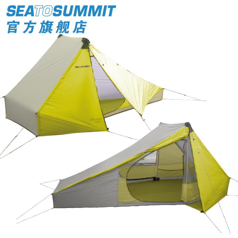 seatosummit