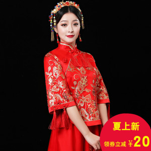 2018秀禾服新娘夏季结婚礼服薄款中式婚纱新款敬酒服秀和服孕妇红旗袍