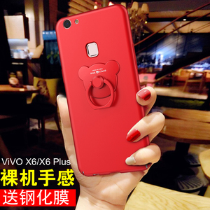 vlvo x6手机壳选什么牌子好 同款好推荐