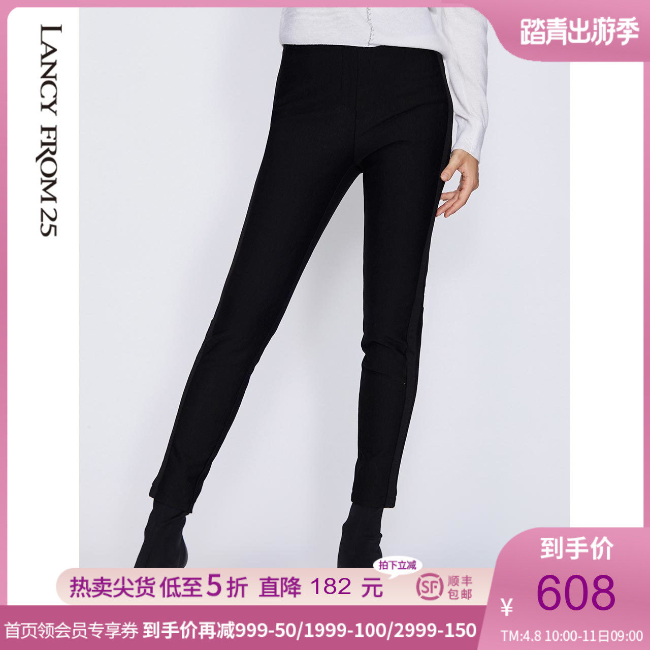 网站地图 女士内衣/男士内衣/家居服 保暖裤 棉裤 ></p></a> 品牌棉裤 共91987