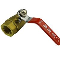 关球阀-铜双头黄铜阀门2寸半3寸4寸DN80双内