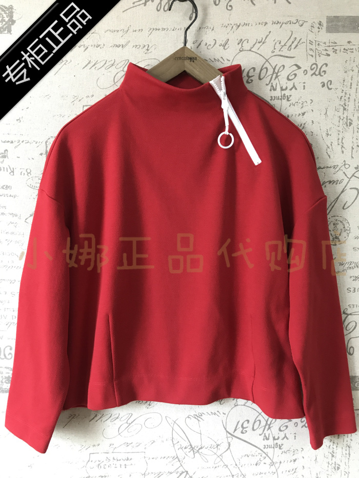 2020希色春夏新款专柜正品代购11t2018 吊牌999