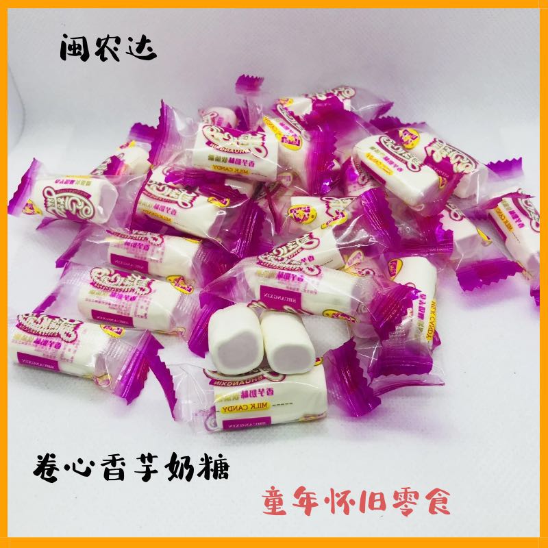 共321 件香芋味奶糖相关商品