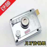 意利原子不锈钢大门锁外门锁 老式铁门防盗锁