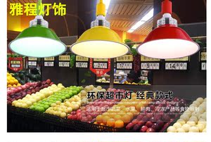 led生鲜灯超市猪肉水果蔬菜灯卤熟食鲜肉市场海鲜面包店餐厅吊灯猪肉灯