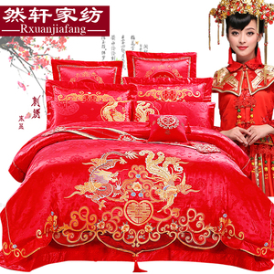 婚庆四件套大红全棉刺绣新婚床品结婚六八十件套纯棉绣花床上用品婚庆四件套